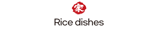 Rice dishes