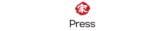 Press