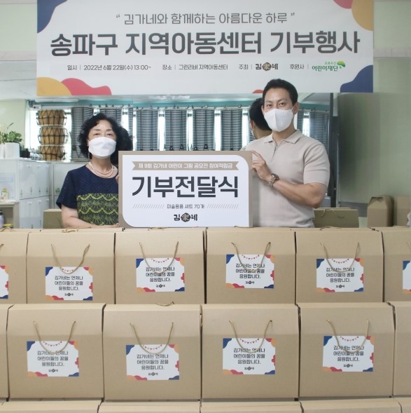 게시글 대표 사진