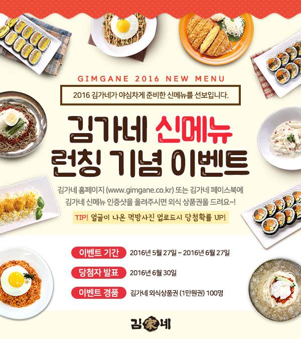 게시글 대표 사진