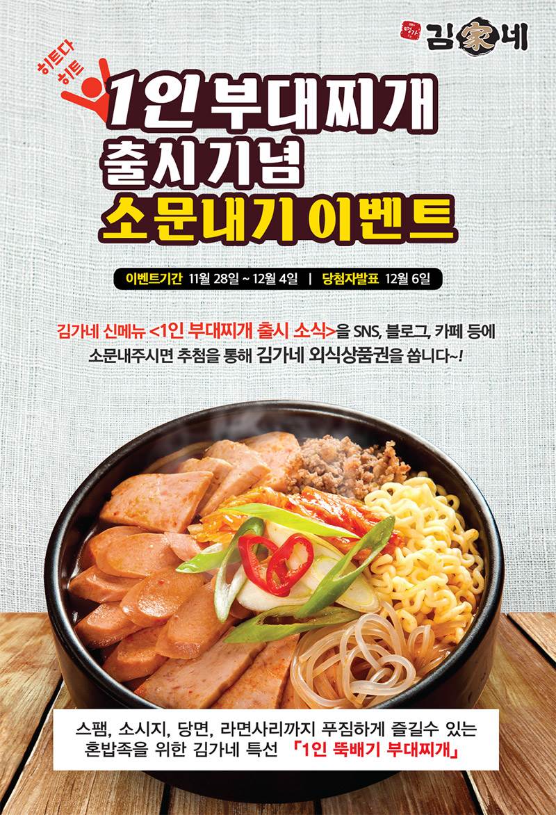 게시글 대표 사진