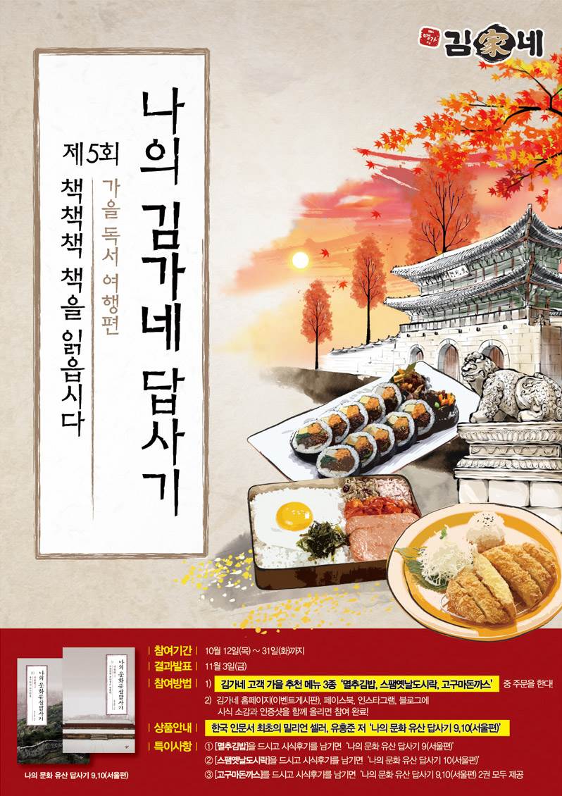게시글 대표 사진