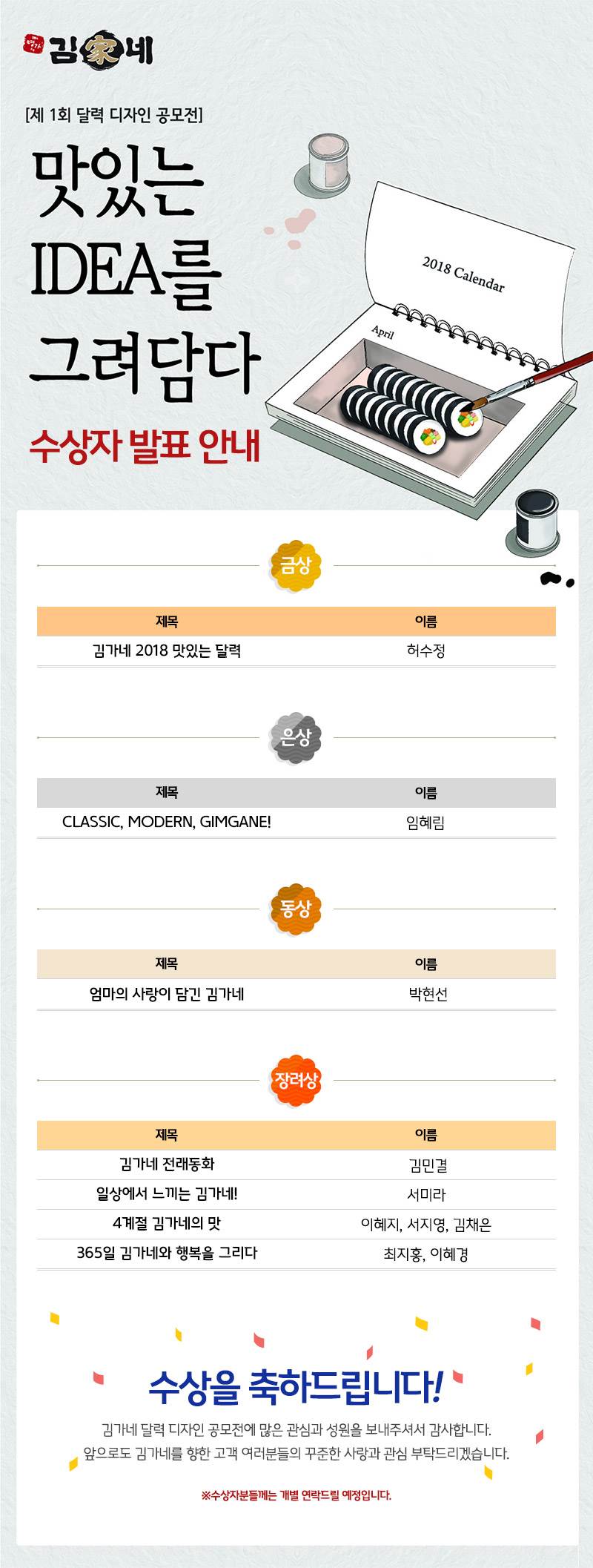 게시글 대표 사진