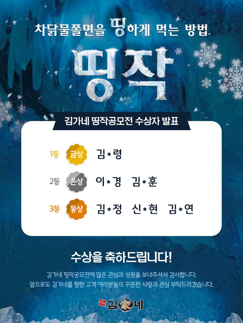 게시글 대표 사진