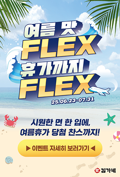 게시글 대표 사진