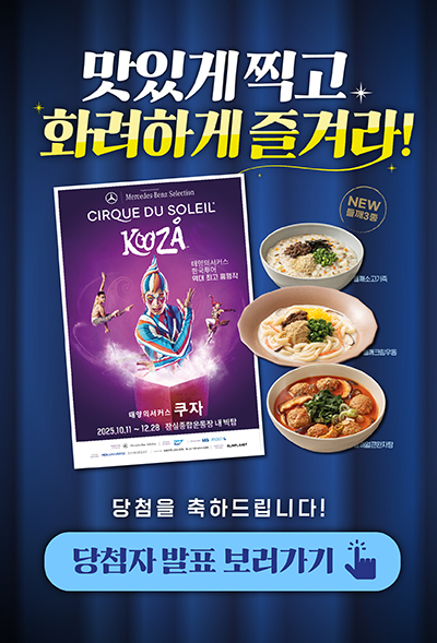 게시글 대표 사진