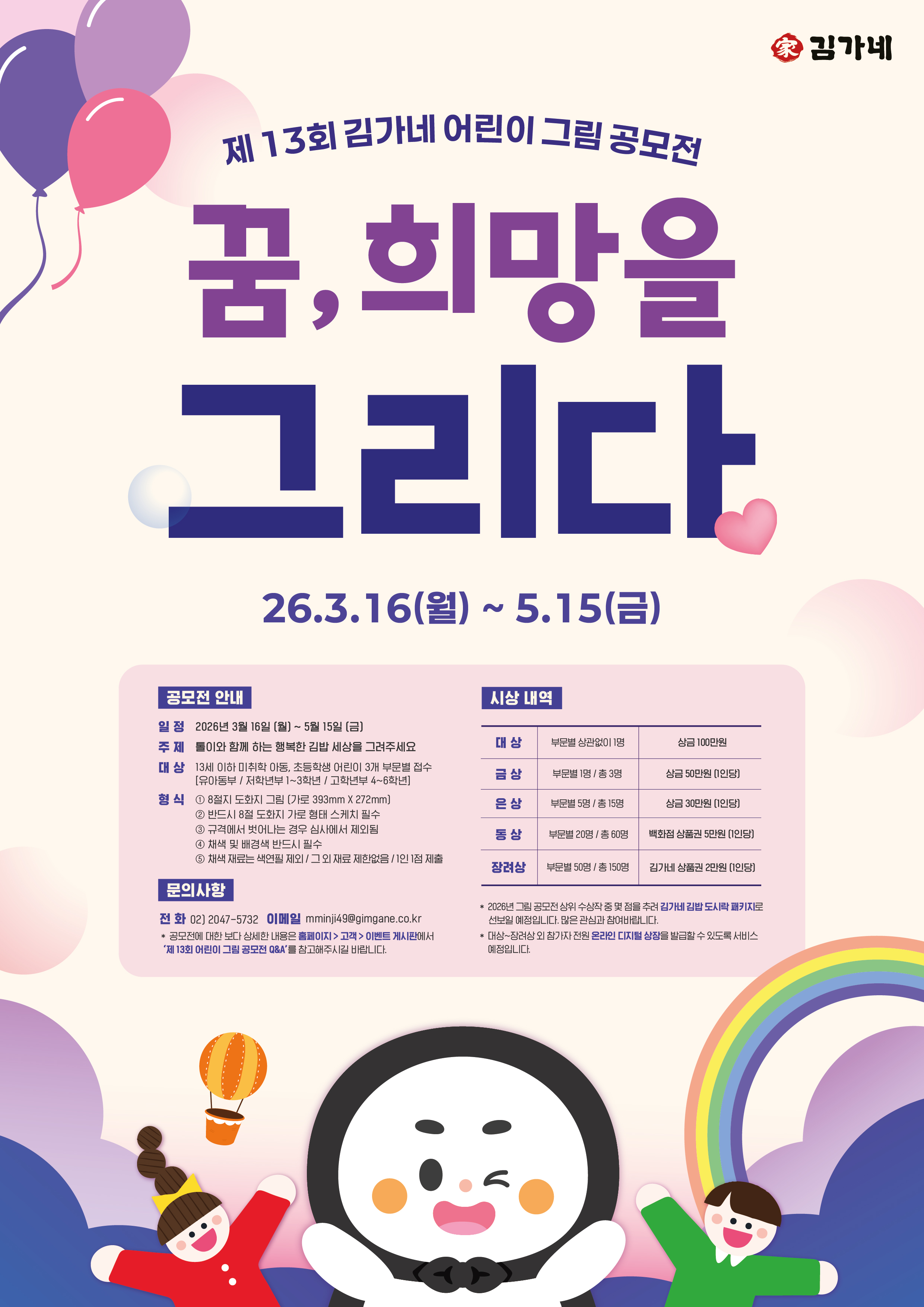 게시글 대표 사진