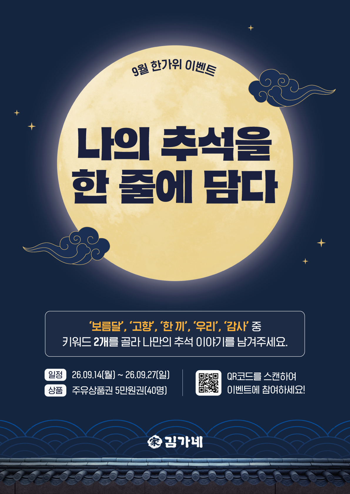 게시글 대표 사진