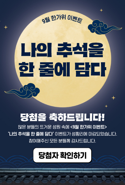 게시글 대표 사진