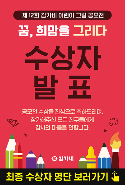 게시글 대표 사진