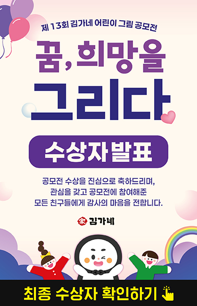 게시글 대표 사진